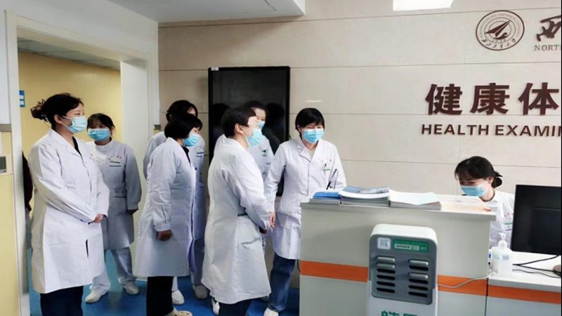 女性体检套餐中，以下项目是必不可少的：