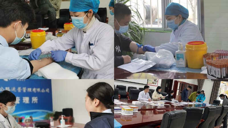体检套餐定制与选购，你真的了解其中的区别吗？**