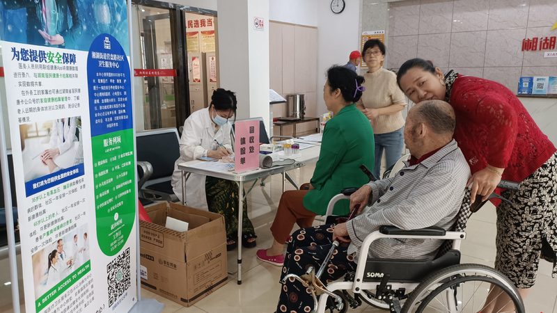 广州单位体检报价单，如何解读其中的关键信息**