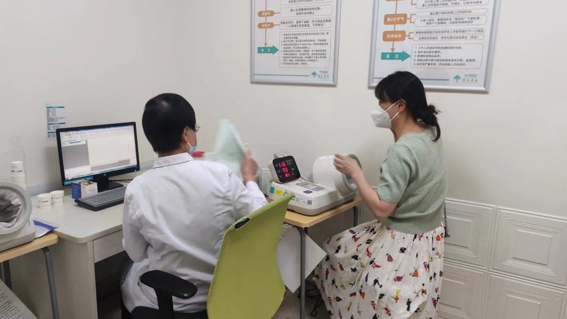 入职体检套餐注意事项