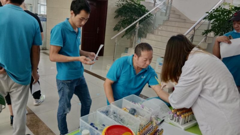 防癌体检，定制方案如何选？关键在于精准与全面**