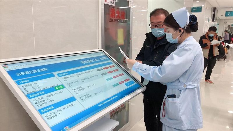 杭州体检套餐，如何挑选适合自己的“健康守门人”**