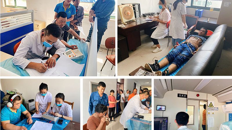 北京入职体检套餐，流程步骤全解析