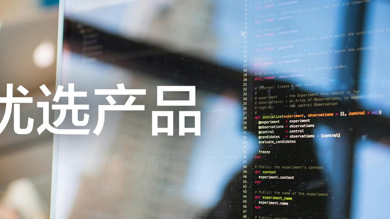 单位体检厂家报价