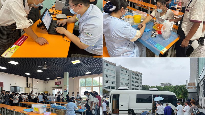 在准备体检报销时，需要准备以下材料：